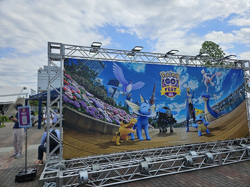 「Pokémon GO Fest 2026：東京」が開催中