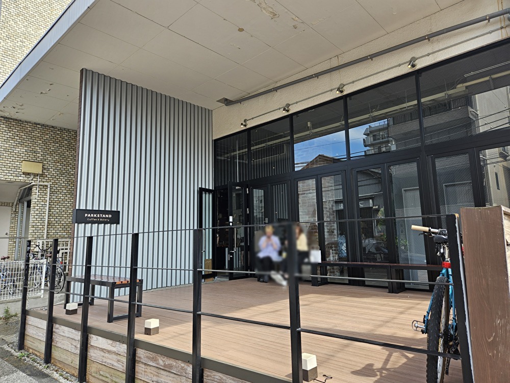 PARKSTAND Coffee & Bakeryがオープン