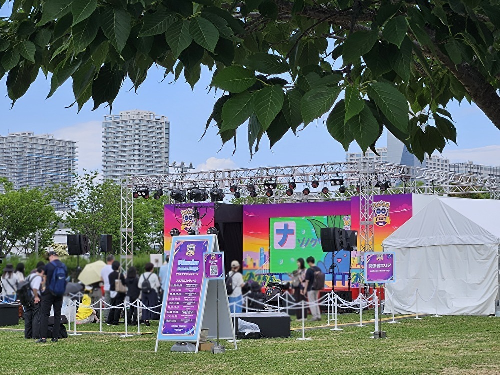 「Pokémon GO Fest 2026：東京」が開催中