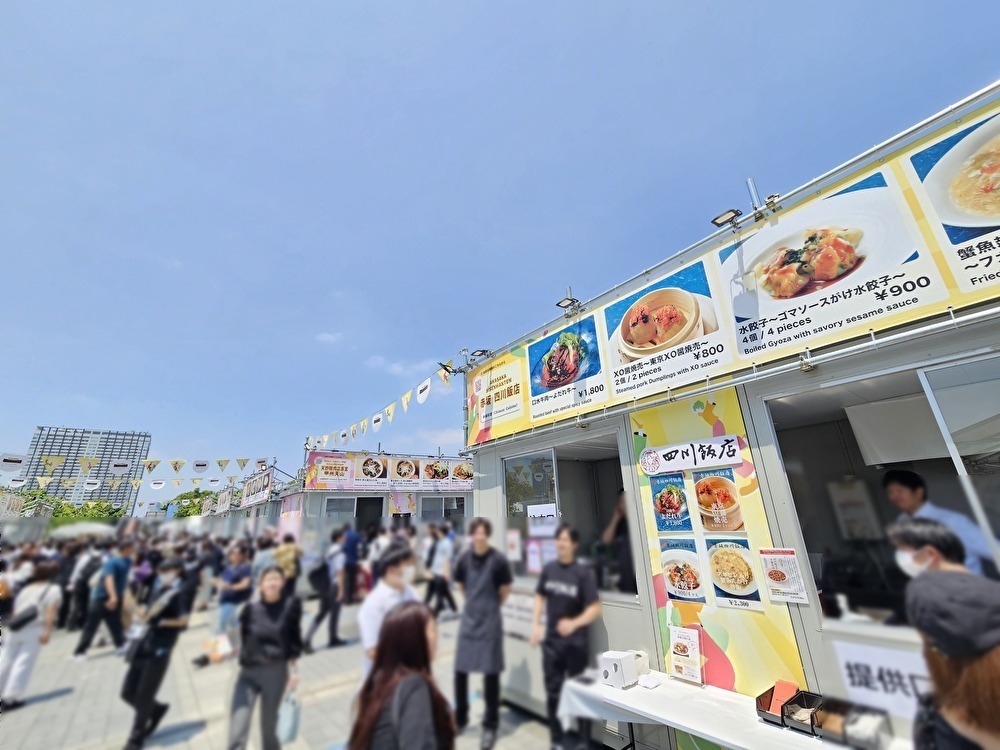 Tokyo Tokyo Delicious Museumが開催中