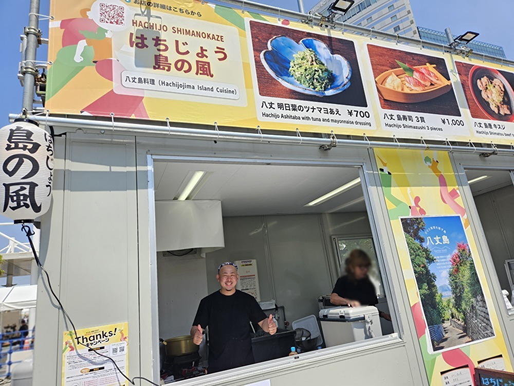 Tokyo Tokyo Delicious Museumが開催中
