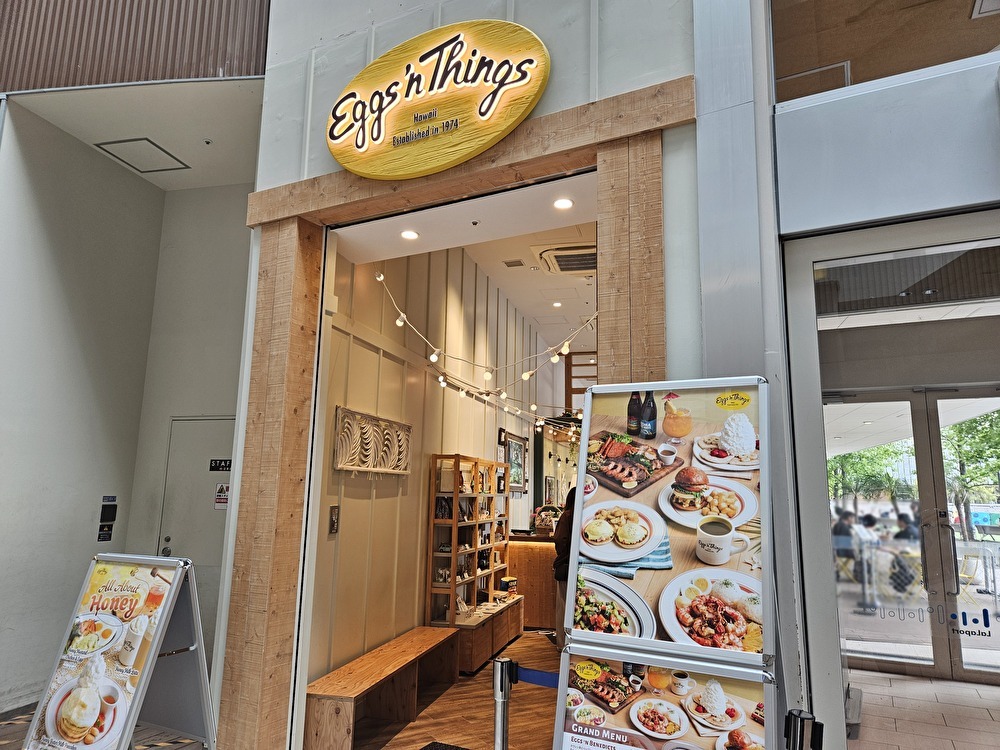 Eggs ’n Things ららぽーと豊洲店がオープン