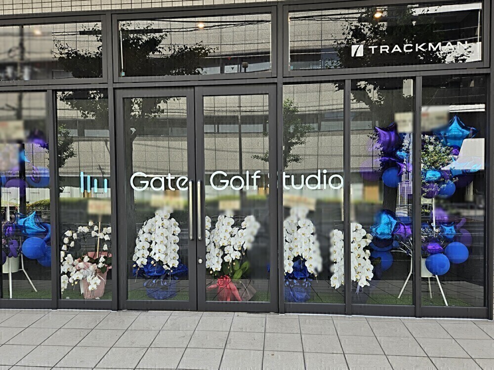 Gatee Golf Studio 門前仲町がグランドオープン