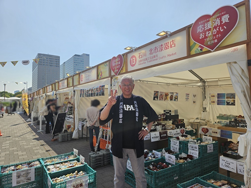 Tokyo Tokyo Delicious Museumが開催中