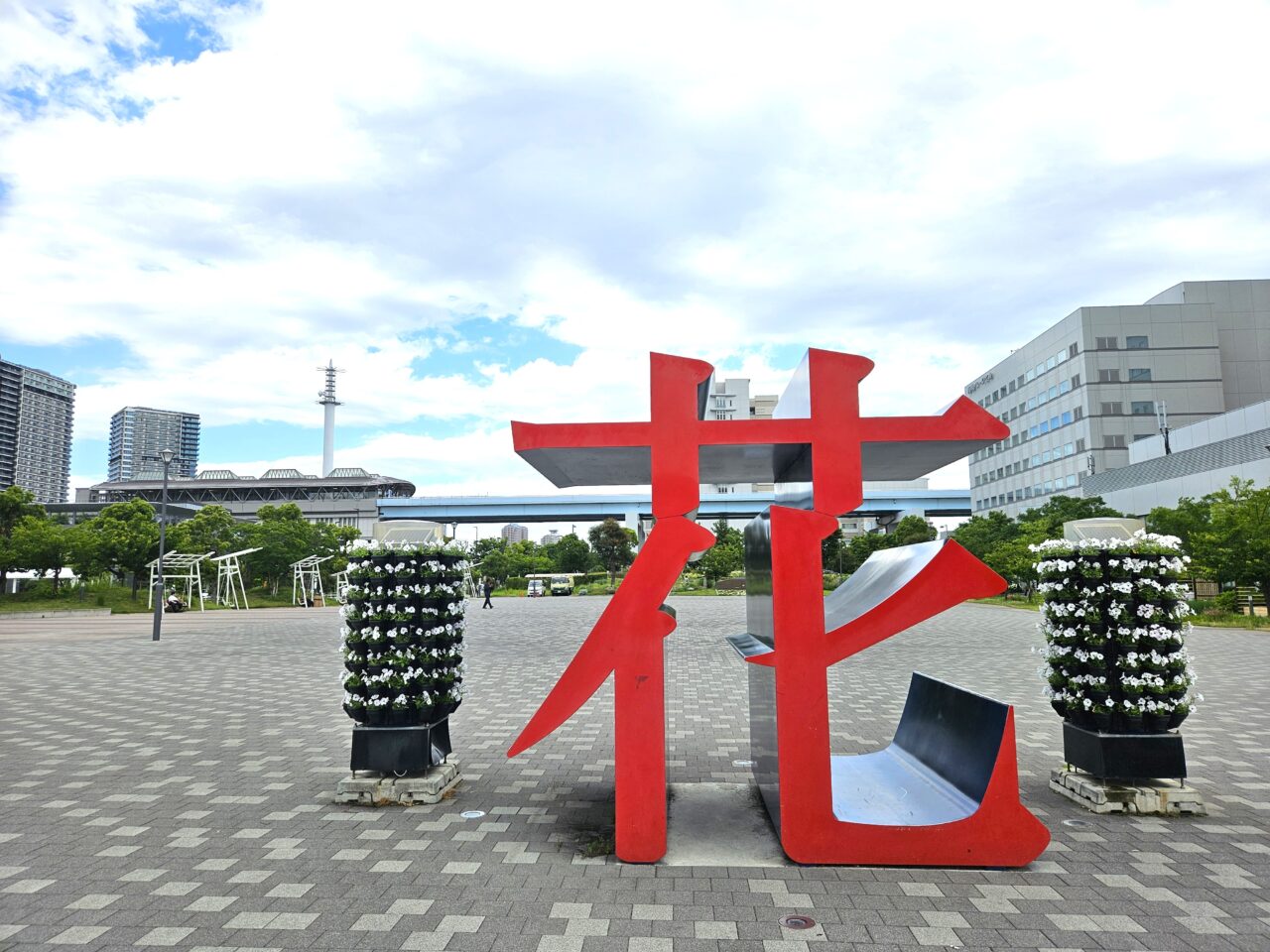 シンボルプロムナード公園周辺のアジサイ開花情報