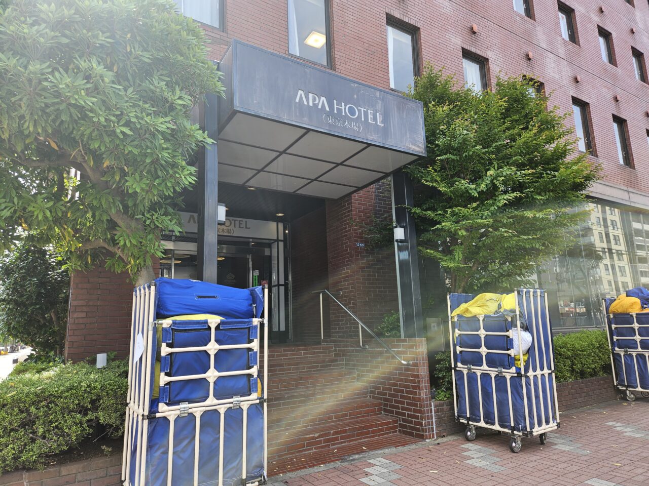 アパホテル東京木場が営業終了