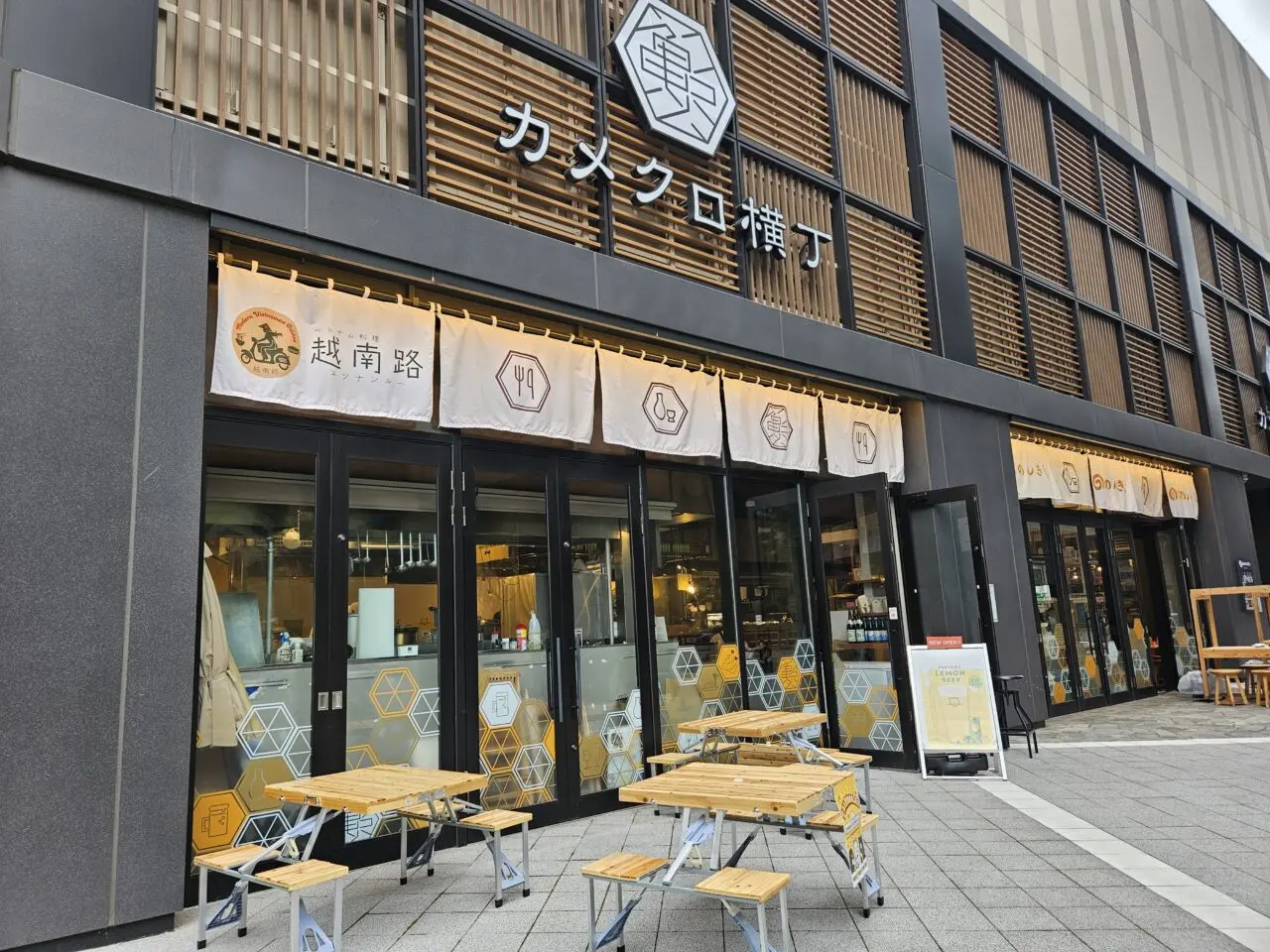 「PERFECT BEER STAND 亀戸」にテラス席が登場