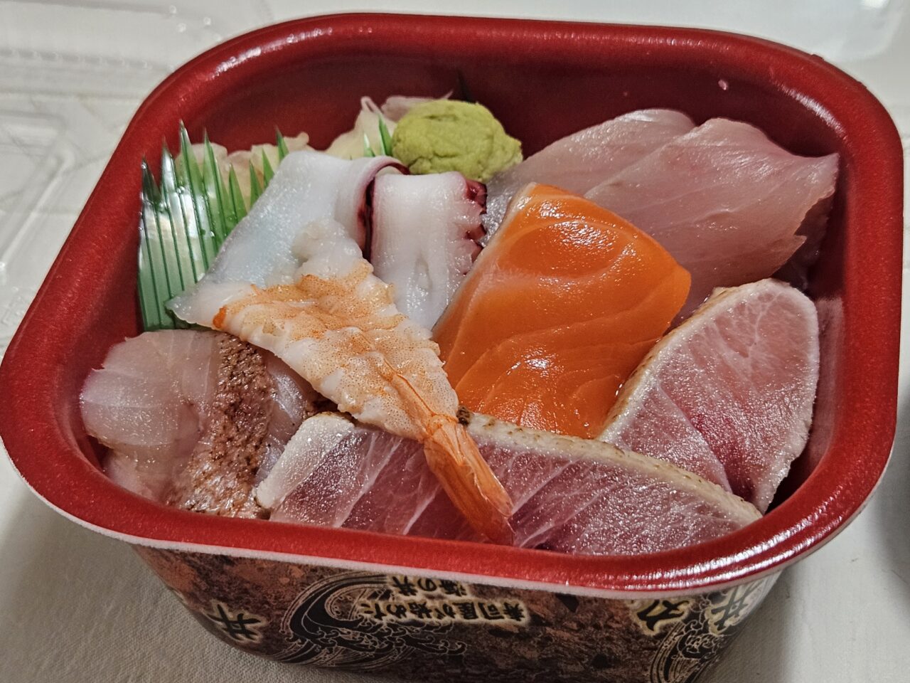 笹舟丼丸 大島店の「0の日」ワンコイン丼