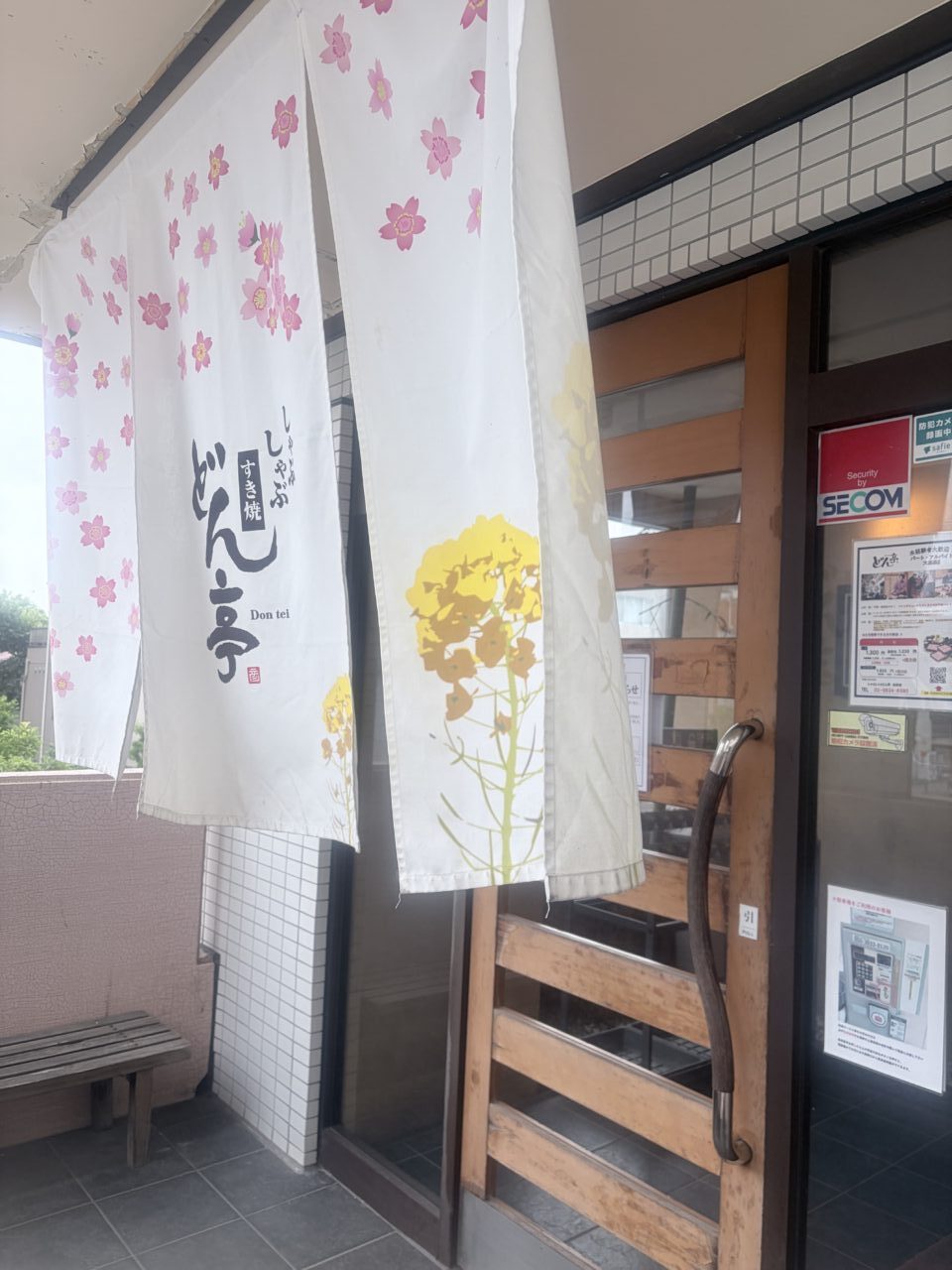 どん亭北砂店が閉店予定