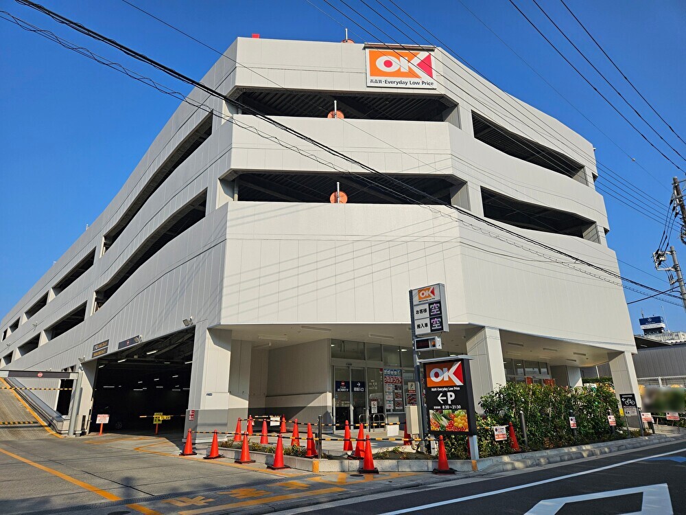 オーケーネットスーパー東雲店がオープン