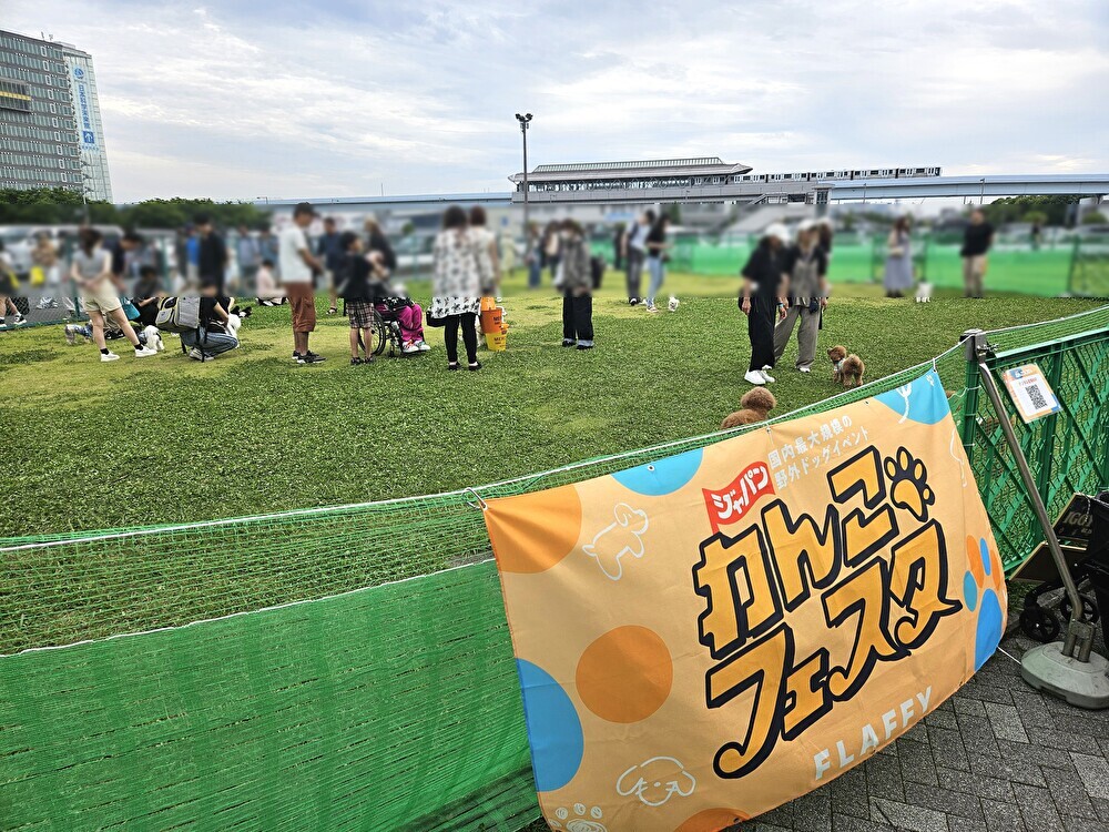 ジャパンわんこフェスタ2026 in お台場が開催中