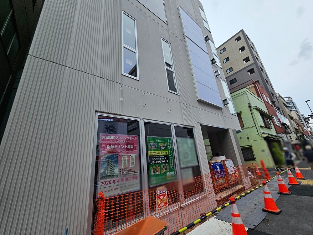 大島駅前クリニックモールが建設中