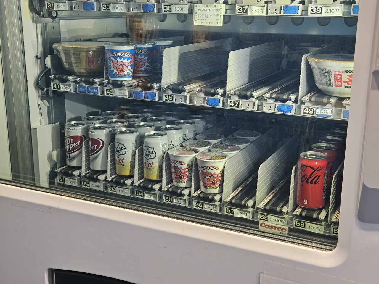 24時間特産品自動販売機ショップ「J Bridge Inside」