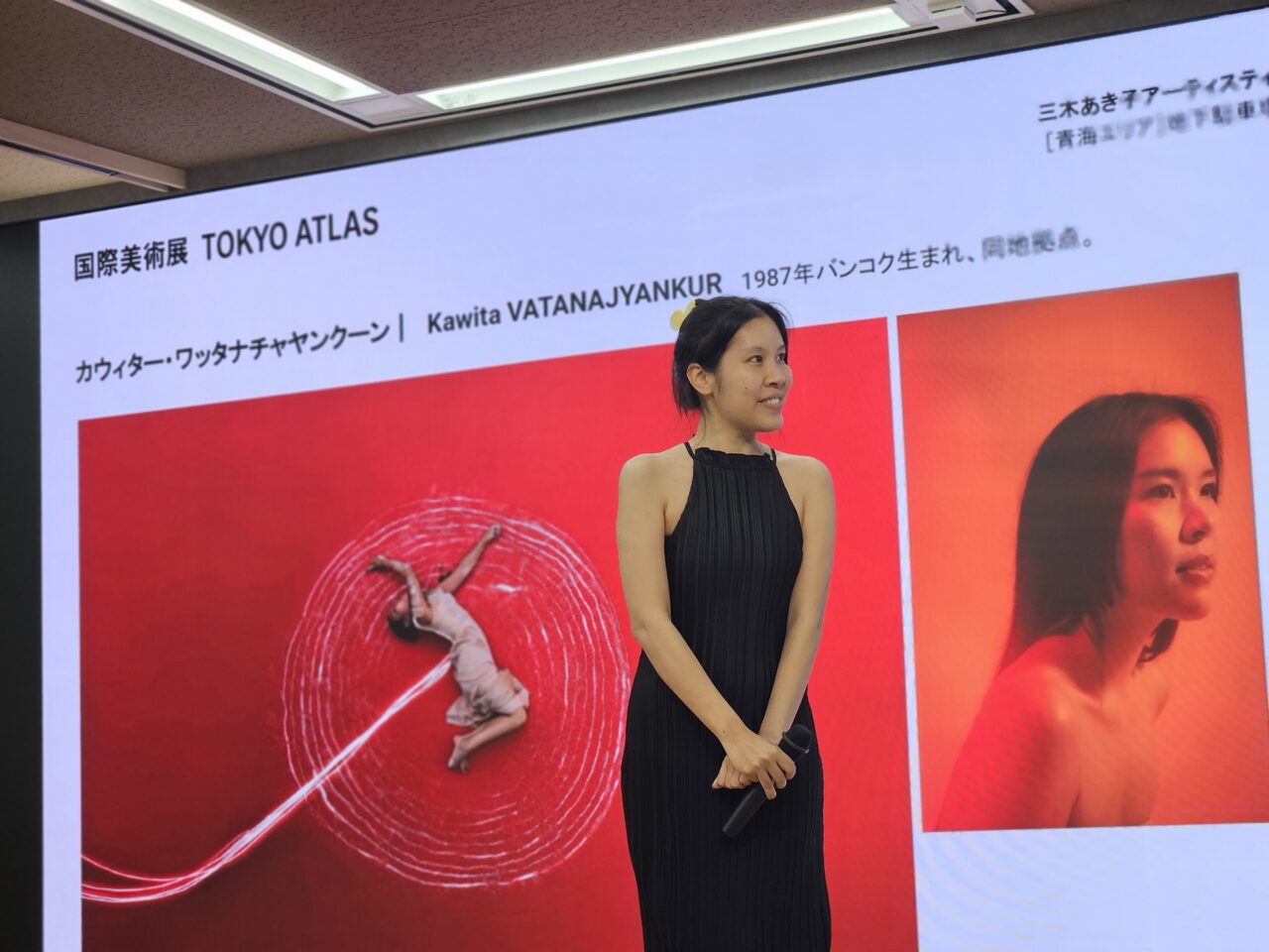 国際美術展「TOKYO ATLAS」が秋に開催予定