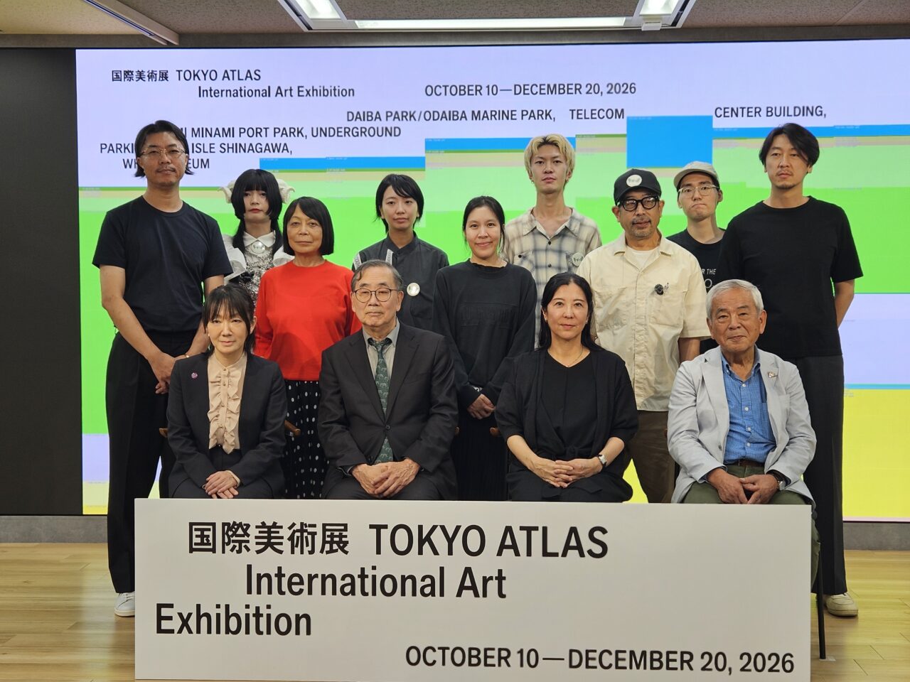 国際美術展「TOKYO ATLAS」が秋に開催予定