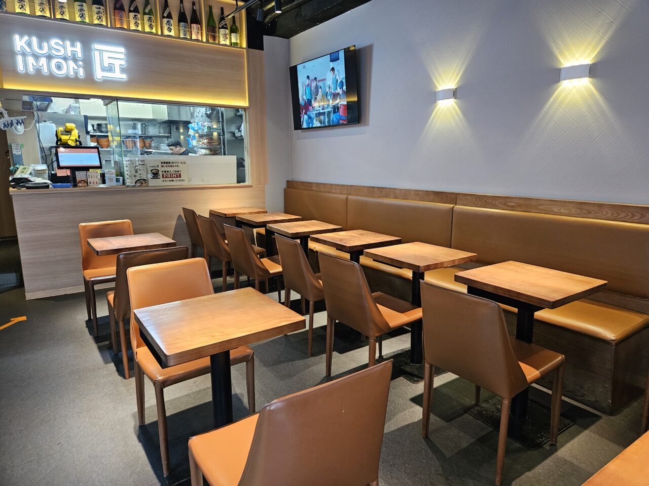 麻辣湯専門店「MARA匠」がオープン