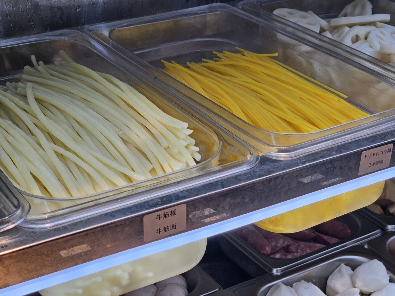 麻辣湯専門店「MARA匠」がオープン