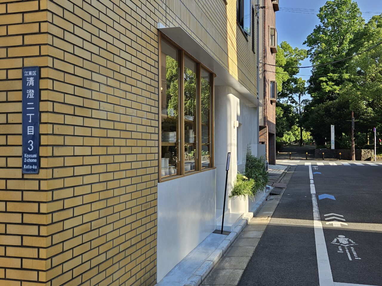 野田琺瑯の直営店がオープン