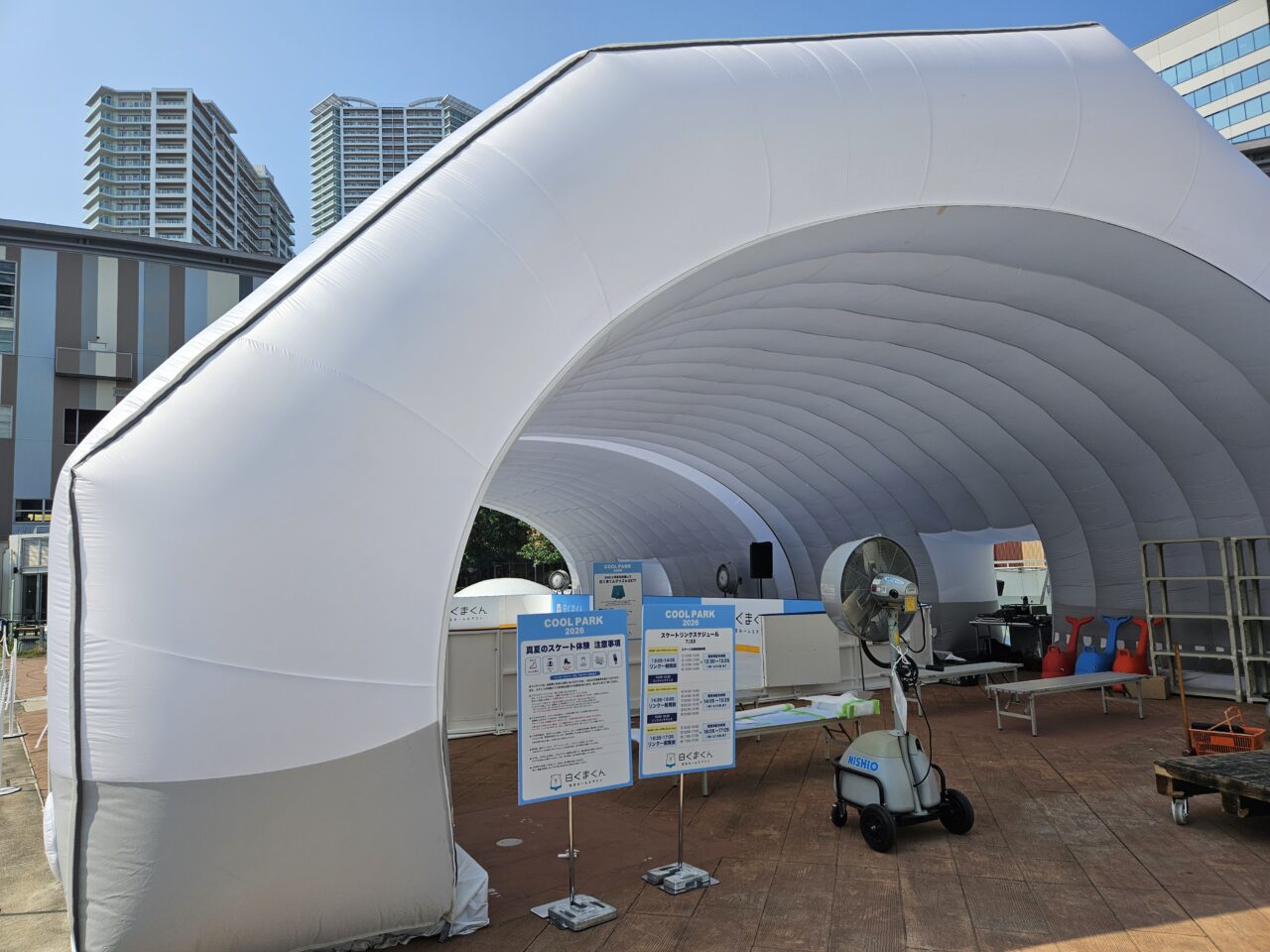 ららぽーと豊洲で「白くまくん COOL PARK 2026」開催
