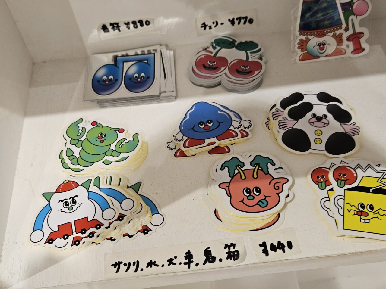 ラッkeychain展5が開催中