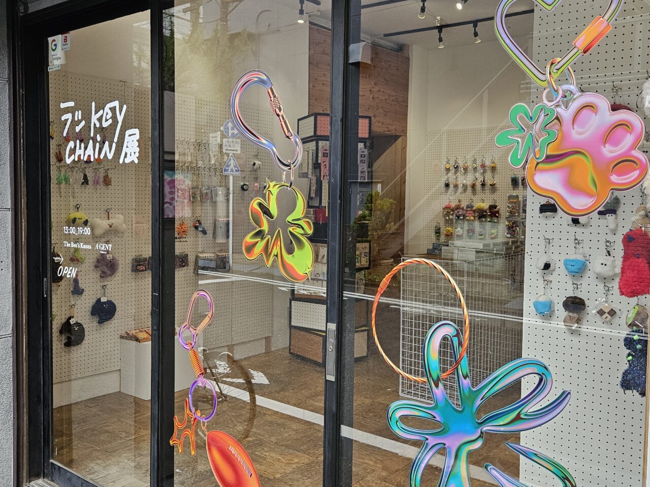 ラッkeychain展5が開催中