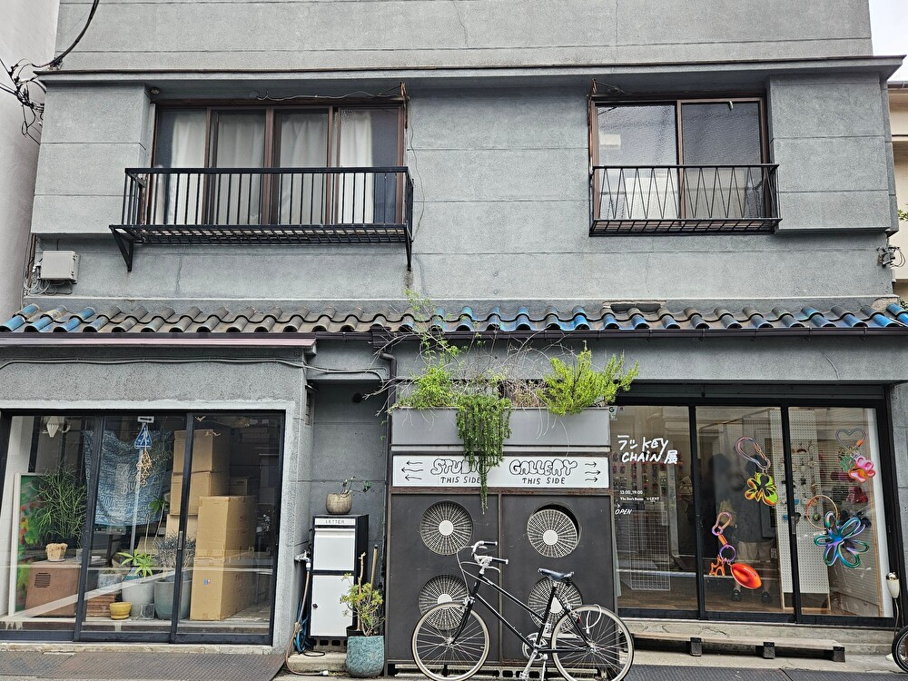 ラッkeychain展5が開催中