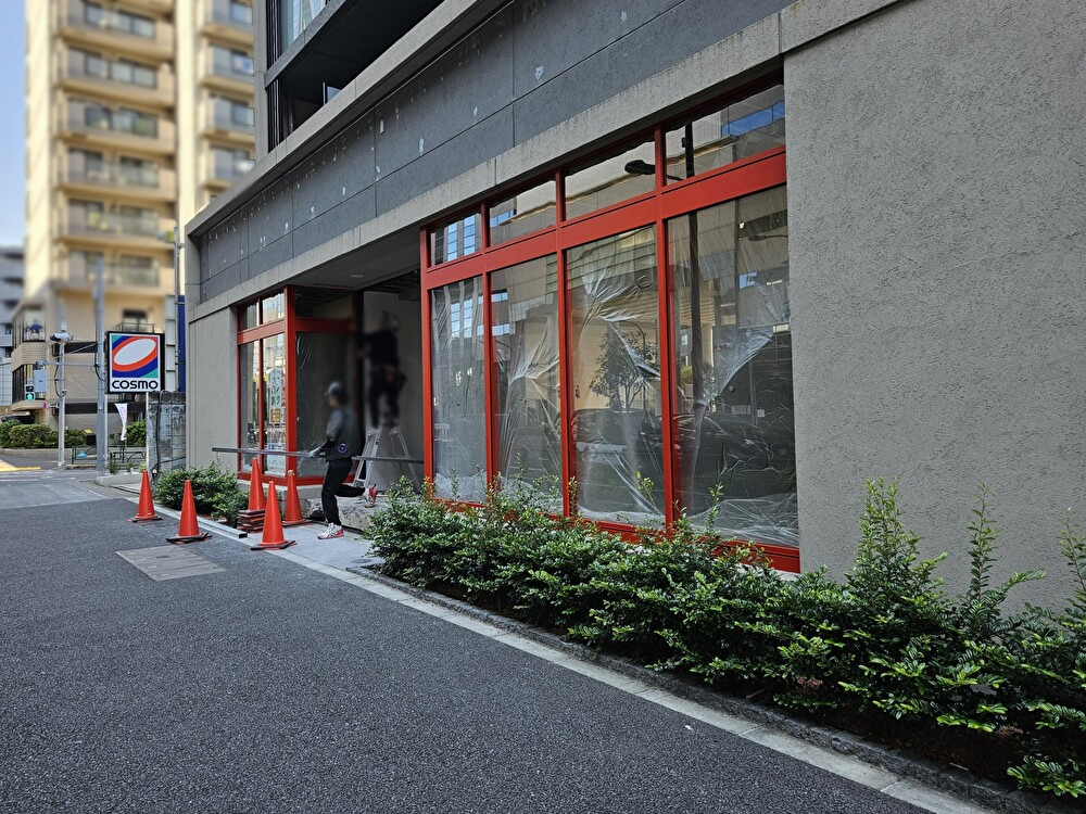 まいばすけっと木場駅南店がオープン予定
