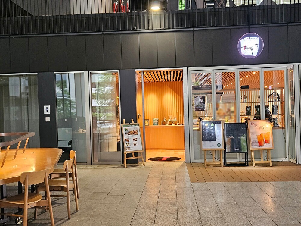 SIT Global Caffeの抹茶メニュー