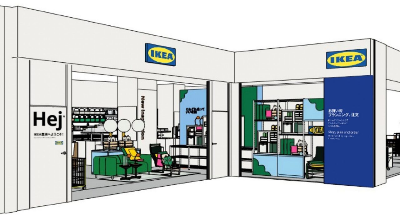 「IKEA豊洲」がオープン予定