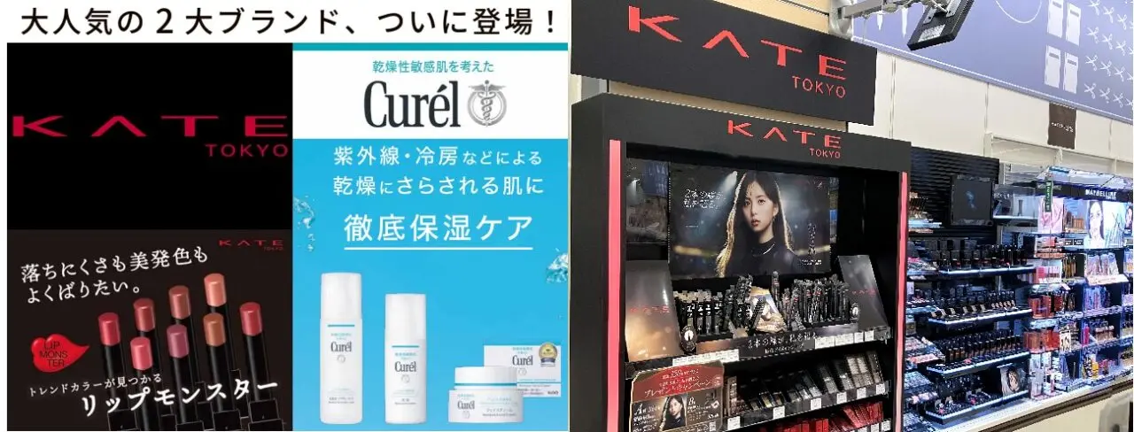 ハンズ ららぽーと豊洲店がリニューアルオープン