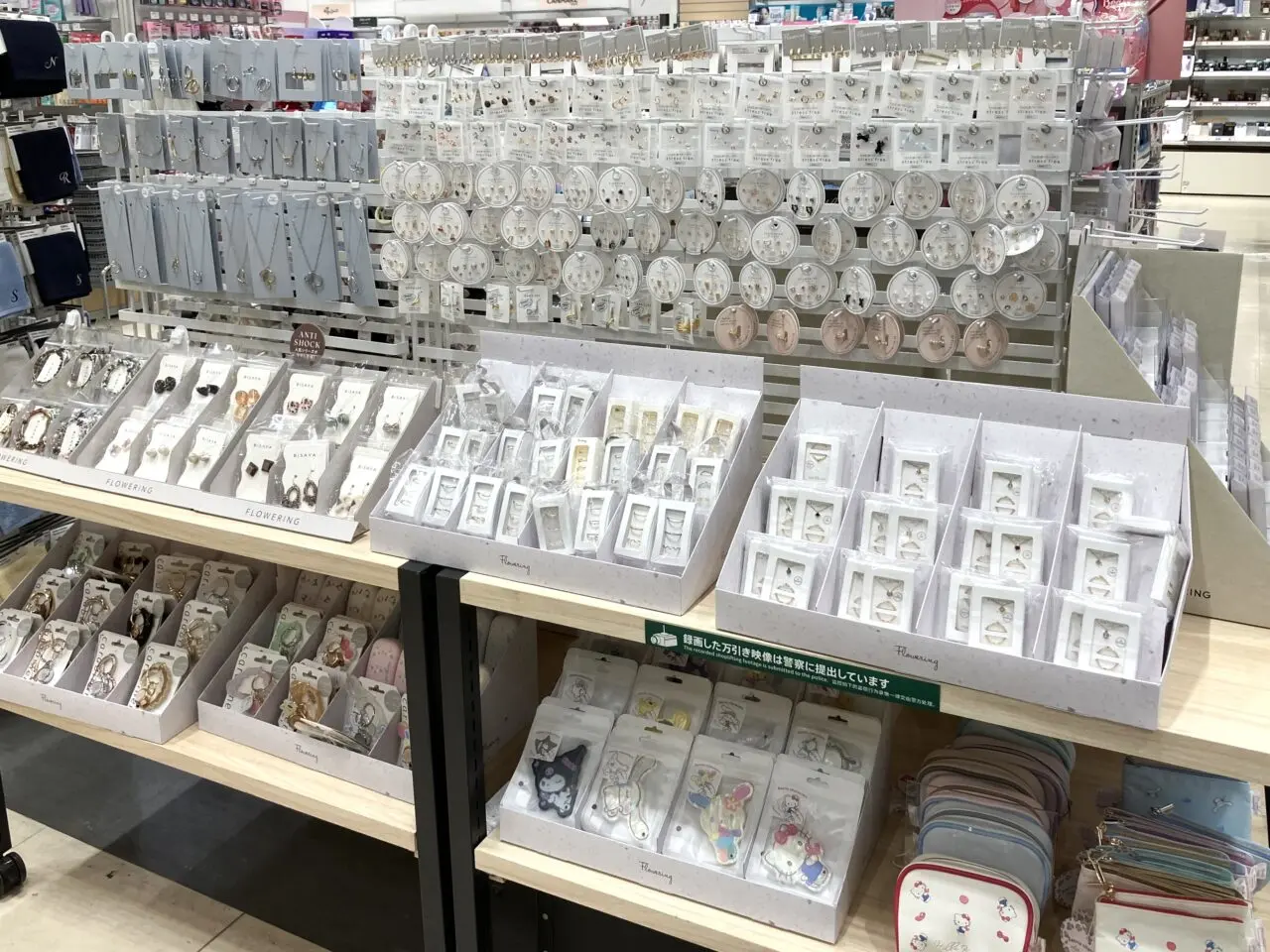 ハンズ ららぽーと豊洲店がリニューアルオープン