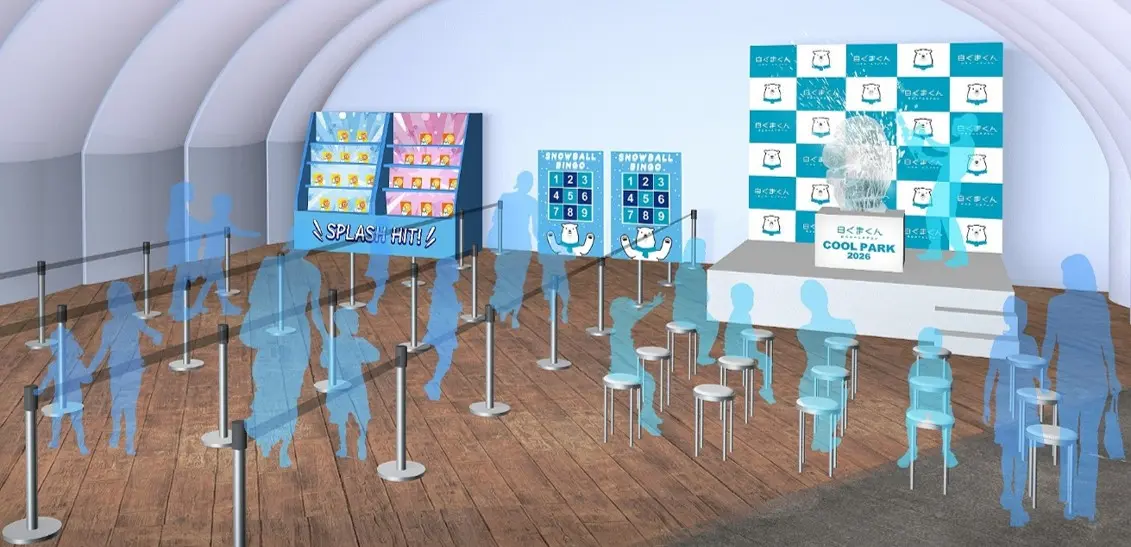 ららぽーと豊洲で「白くまくん COOL PARK 2026」開催