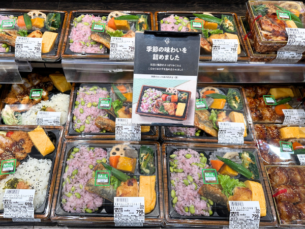 「BLΛNDE塩浜店」オープン