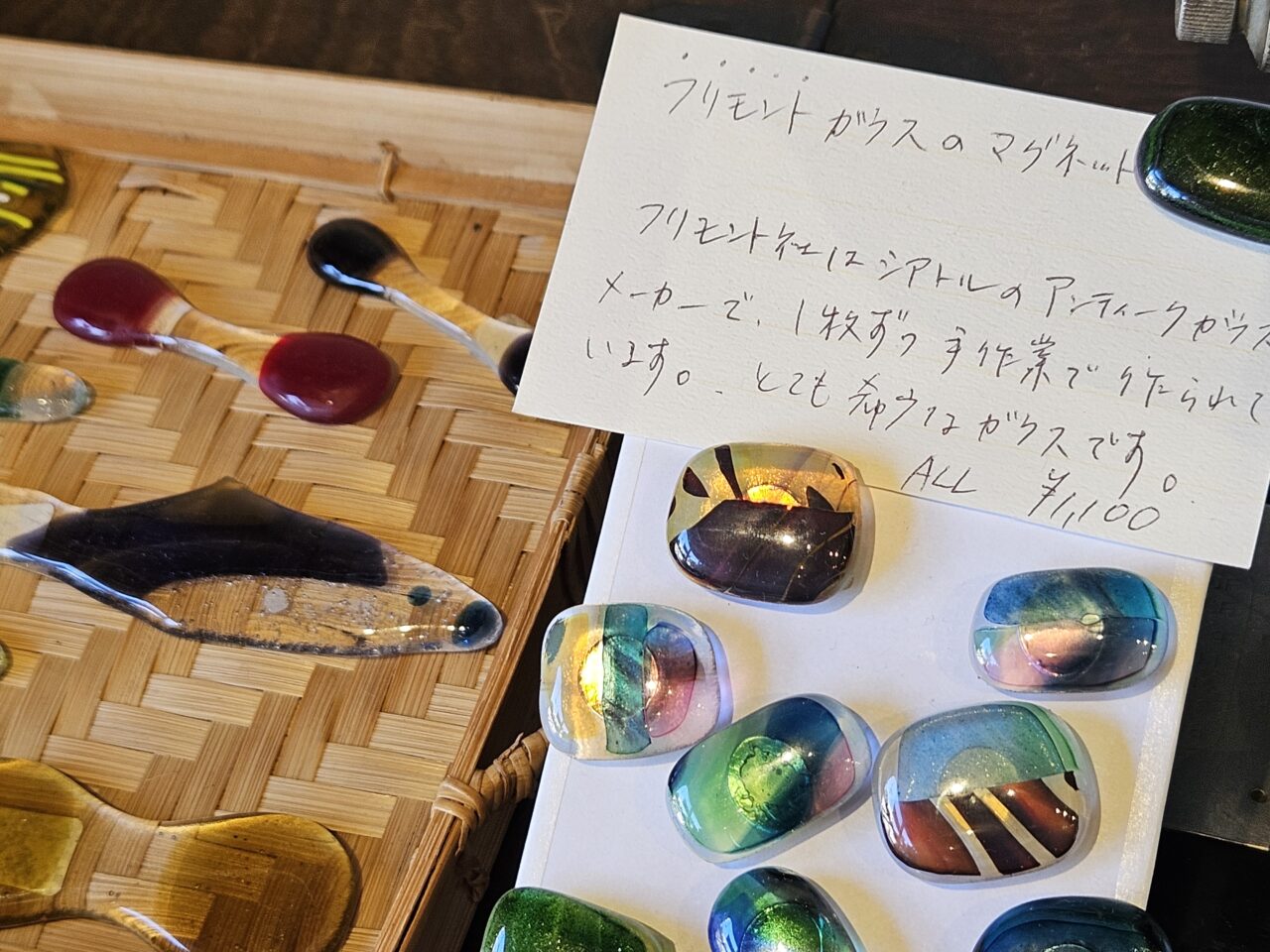 清澄長屋のハタメキでランチ