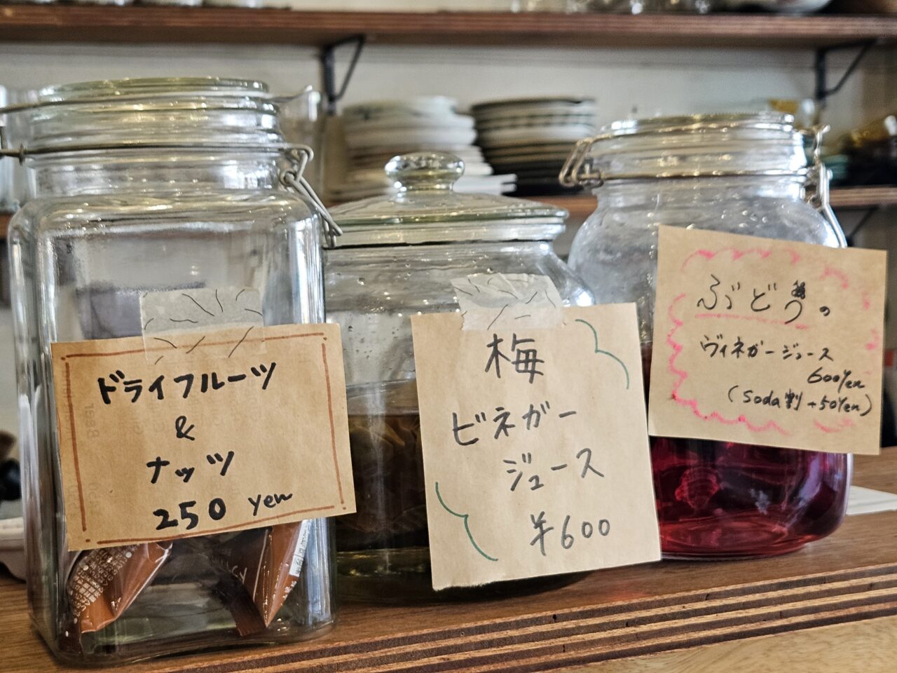 清澄長屋のハタメキでランチ