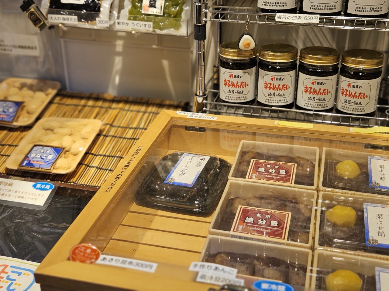 老舗の煮豆・佃煮専門店の佃屋