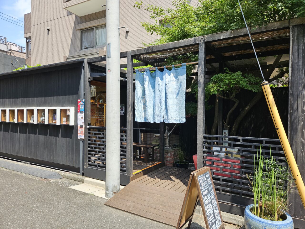 老舗の煮豆・佃煮専門店の佃屋