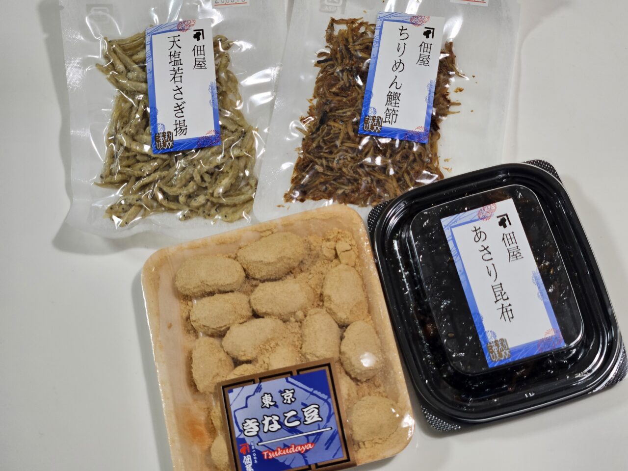 老舗の煮豆・佃煮専門店の佃屋
