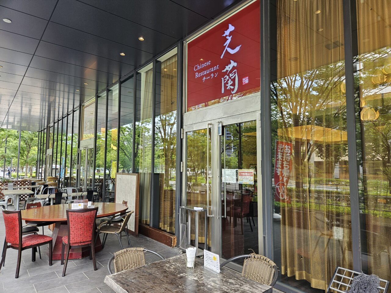 芝蘭 豊洲店で麻婆豆腐ランチ