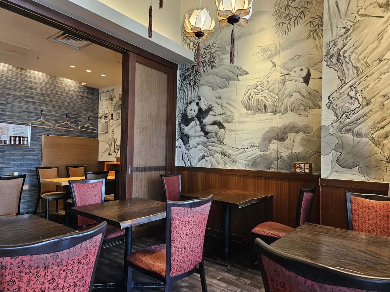 芝蘭 豊洲店で麻婆豆腐ランチ