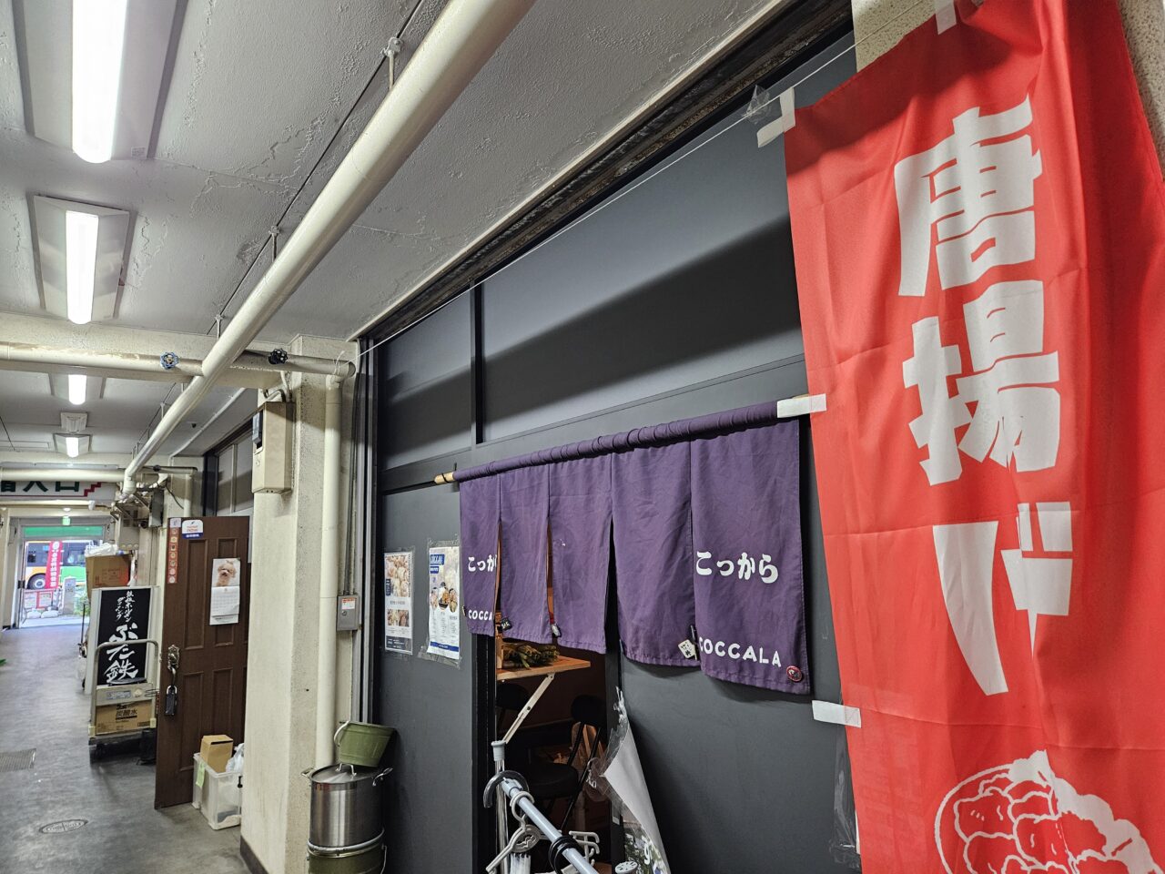 亀戸の唐揚げ専門店「COCCALA（コッカラ）」でテイクアウト