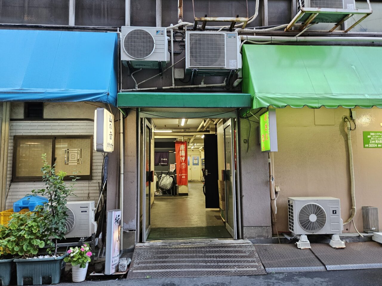 亀戸の唐揚げ専門店「COCCALA（コッカラ）」でテイクアウト
