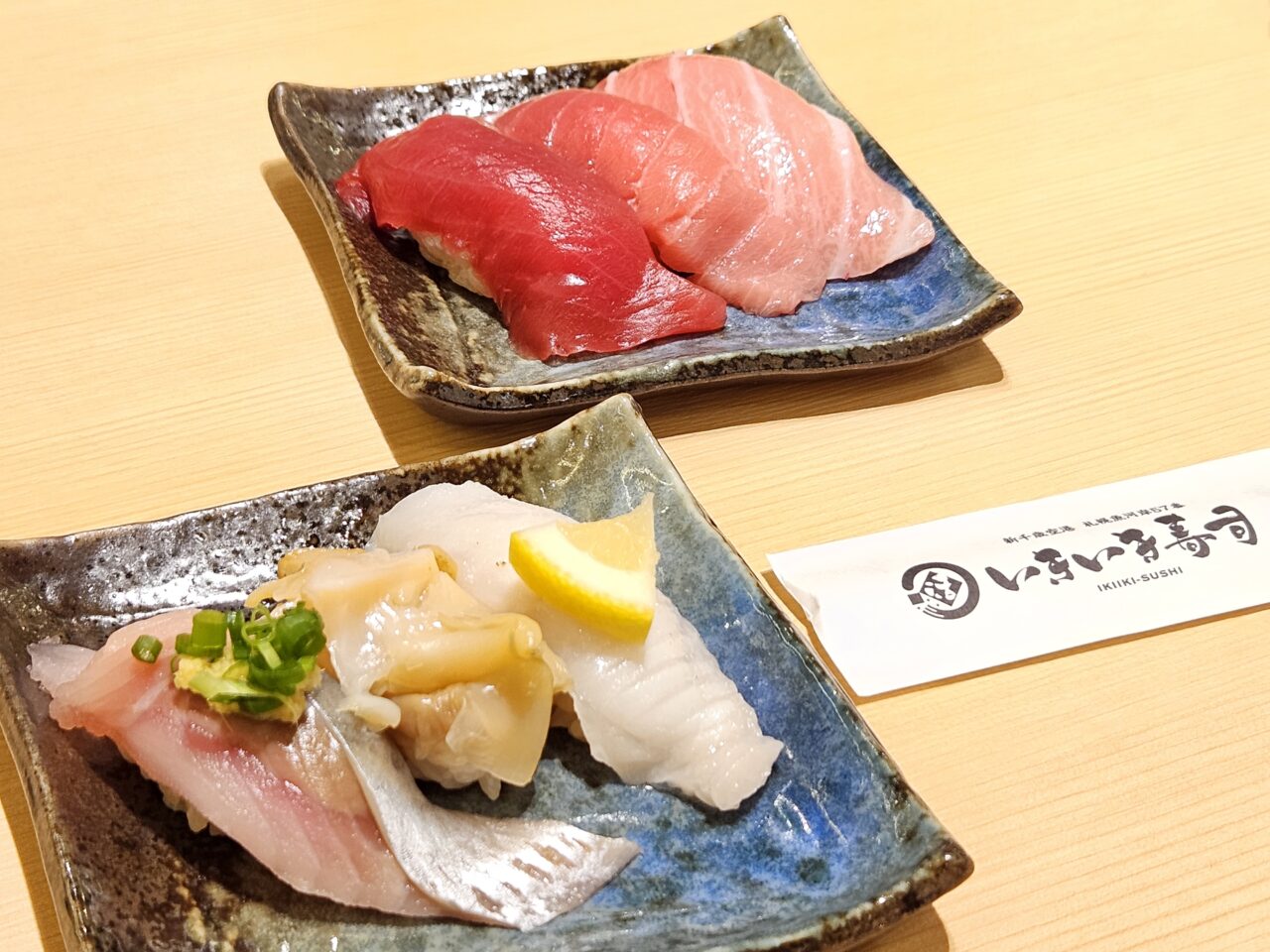札幌魚河岸57番 いきいき寿司 アーバンドック ららぽーと豊洲店がオープン予定
