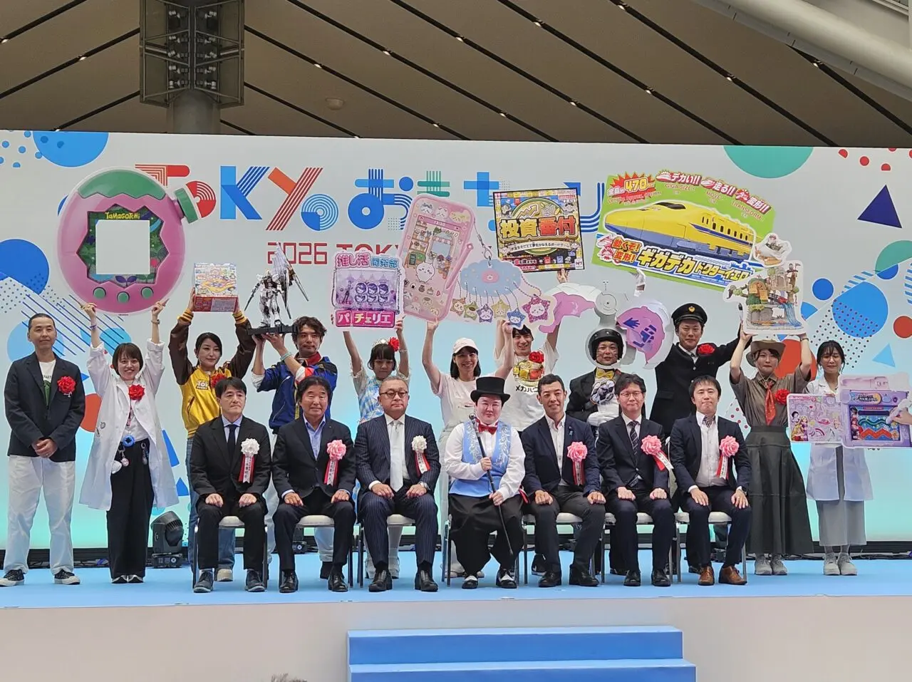 TOKYOおもちゃショー2026が開催