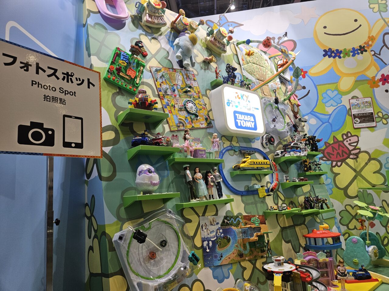 TOKYOおもちゃショー2026が開催