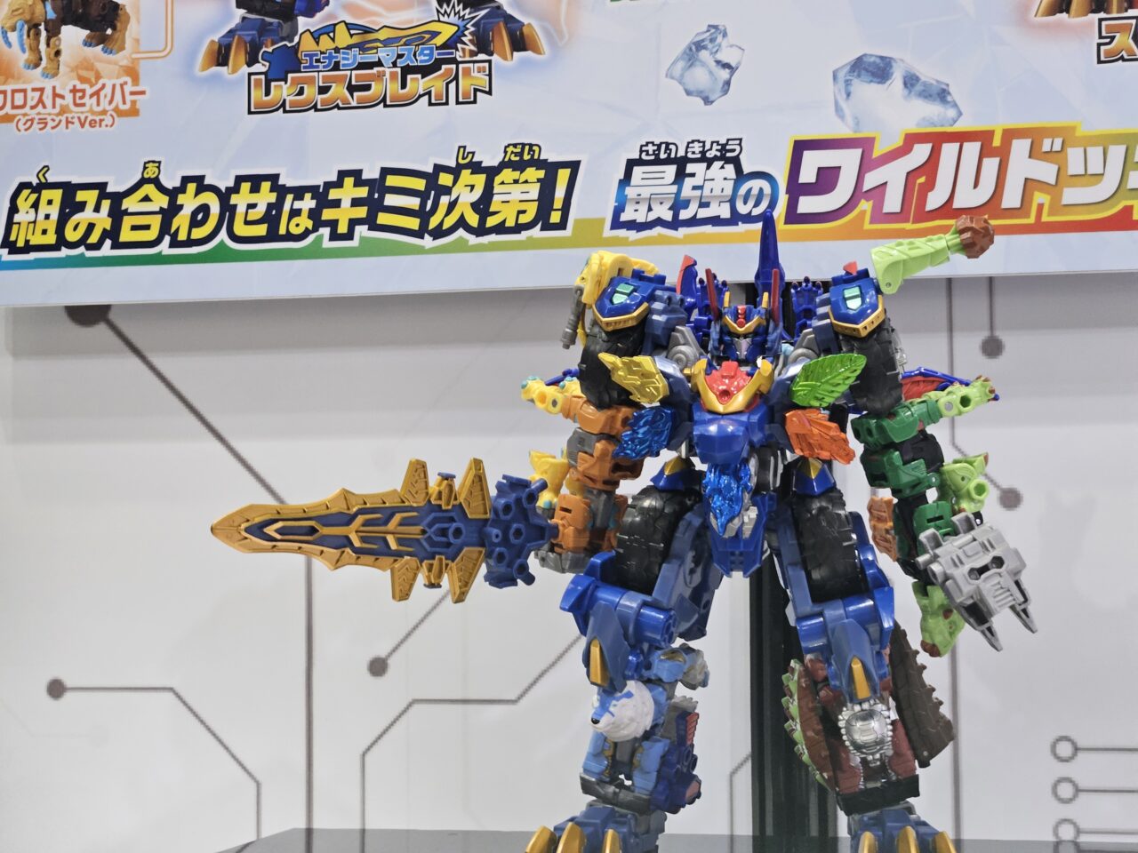TOKYOおもちゃショー2026が開催