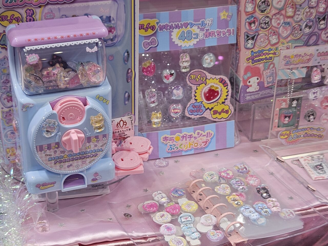 TOKYOおもちゃショー2026が開催