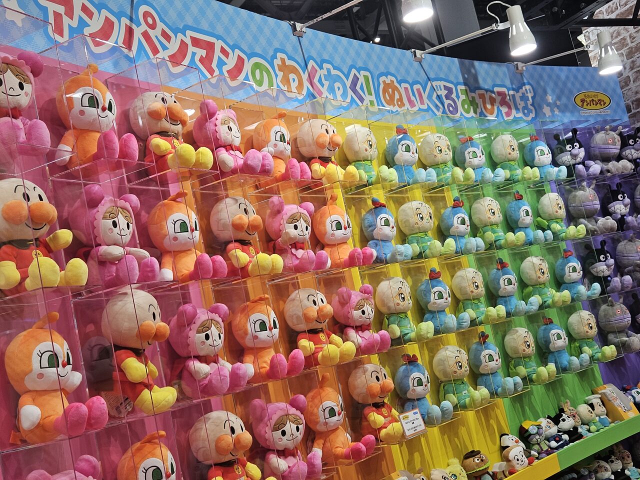 TOKYOおもちゃショー2026が開催