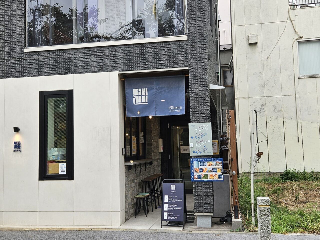 TSUMUJI Monnaka内の2店舗が閉店