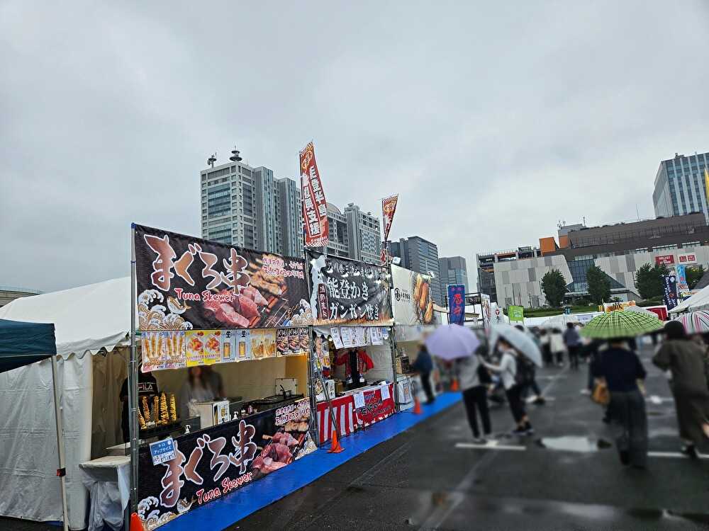 魚ジャパンフェス2026 in お台場が開催予定